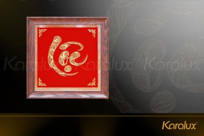 Tranh chữ Cha mạ vàng Karalux- Quà mừng thọ độc đáo, sang trọng 32